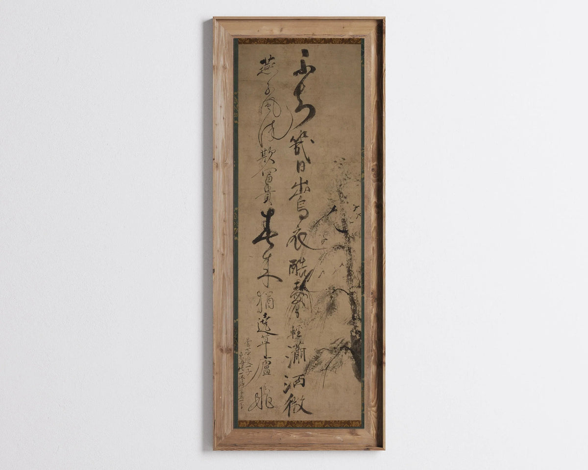 Ikkyū Sōjun Calligraphy Art Print: Willow & Swallows, Giclee Fine Art