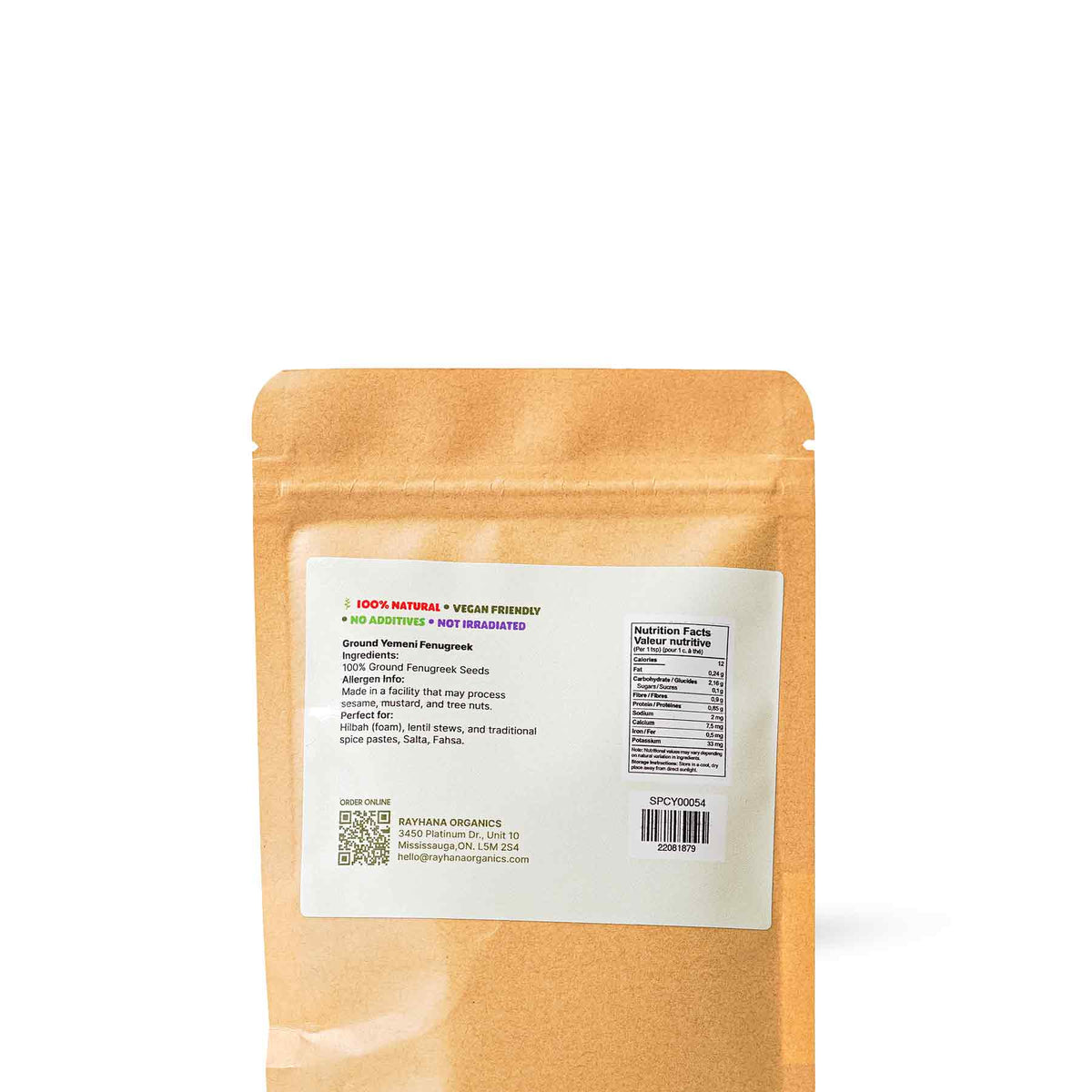 Fenugrec moulu du Yémen