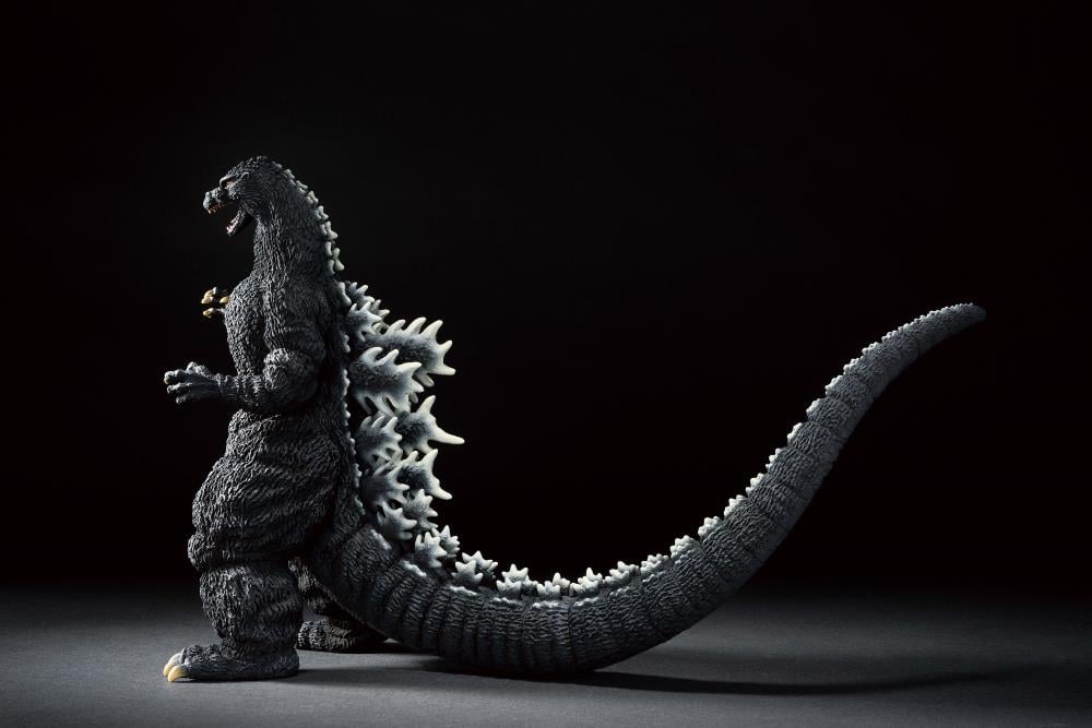 Godzilla contre King Ghidorah Ichibansho Godzilla
