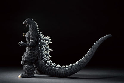 Godzilla contre King Ghidorah Ichibansho Godzilla