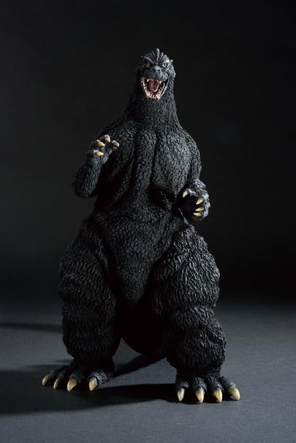 Godzilla contre King Ghidorah Ichibansho Godzilla