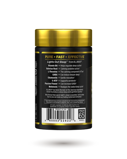 ALLMAX PM