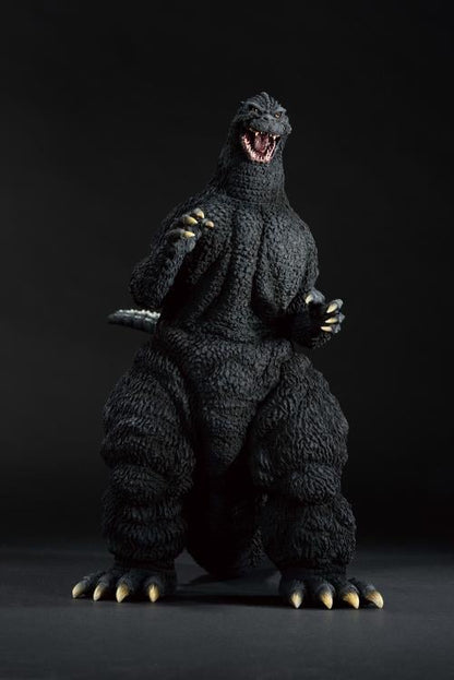 Godzilla contre King Ghidorah Ichibansho Godzilla