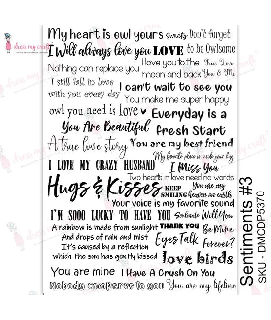 Dress My Craft Transfer Me - Sentiments n°3