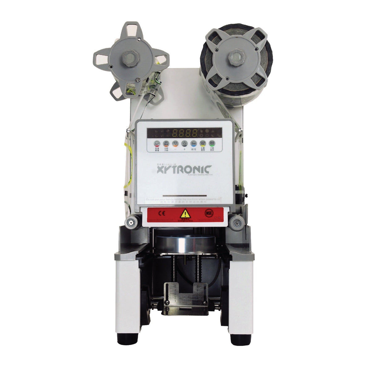 Machine de scellage avec capteur de contact | Recommandé pour les gobelets en PP givré de 90 mm (certifié UL/conforme à la norme NSF/ANSI 2)