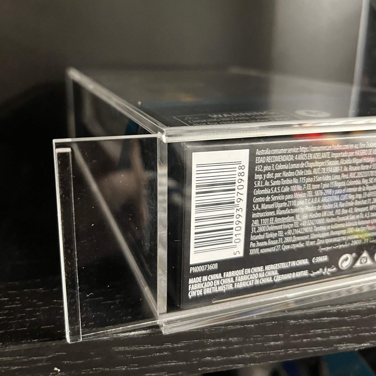 Acrylic Case for 6" Hasbro Star Wars Black Series - Pack of 2