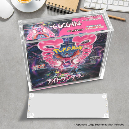 Japanese Large Booster Box EVORETRO Acrylic Case Magnetic Display