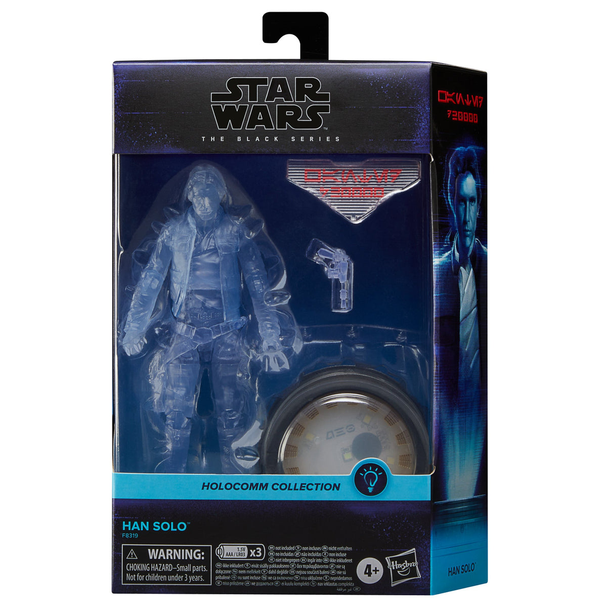 Star Wars The Black Series Holocomm Collection Han Solo - Exclusive