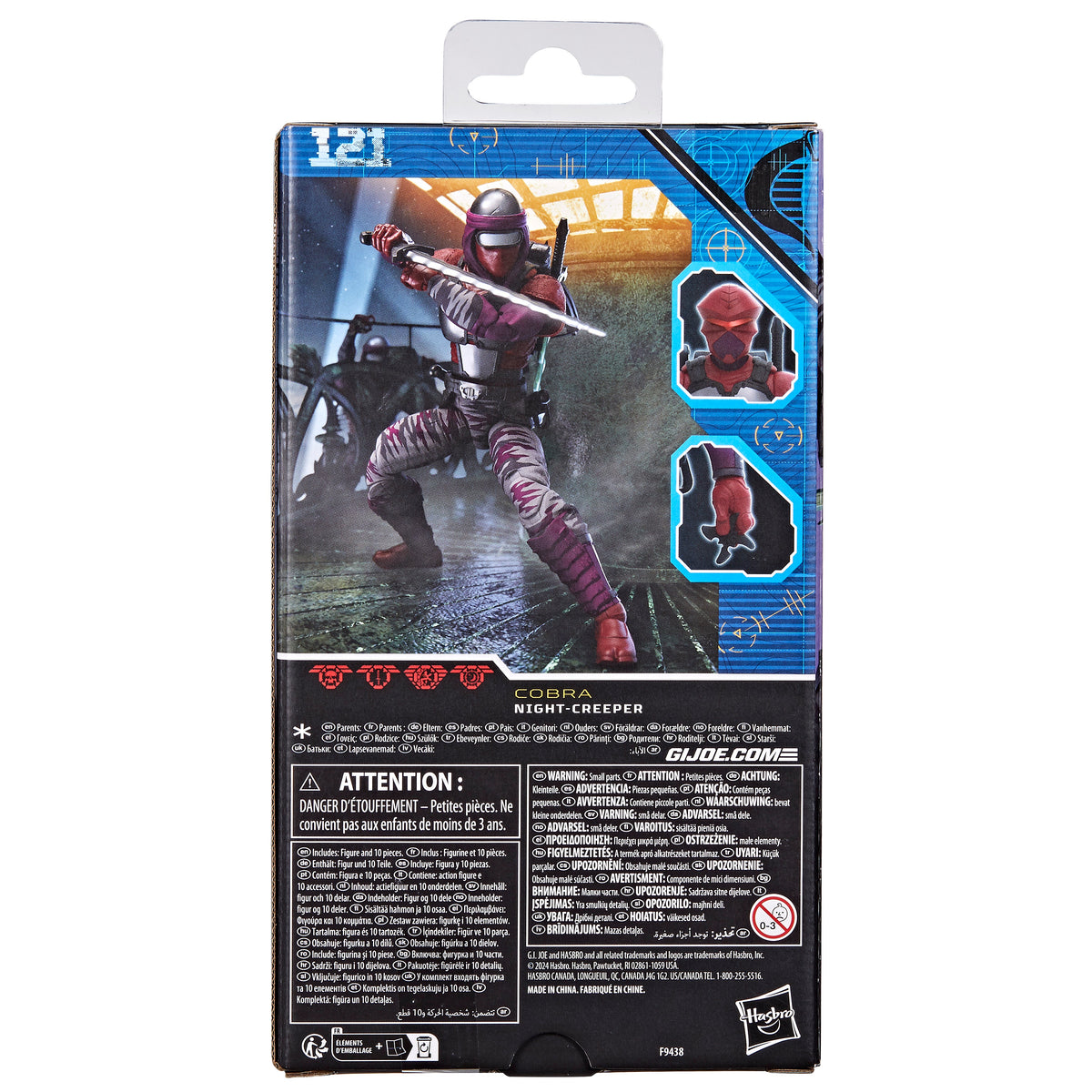 G.I. Joe Classified Series #121 Night-Creeper