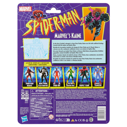 Marvel Legends Series Kaine (Marvel)