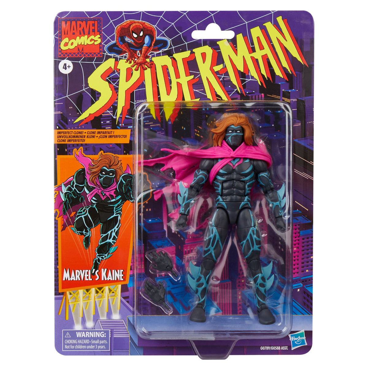 Marvel Legends Series Kaine (Marvel)