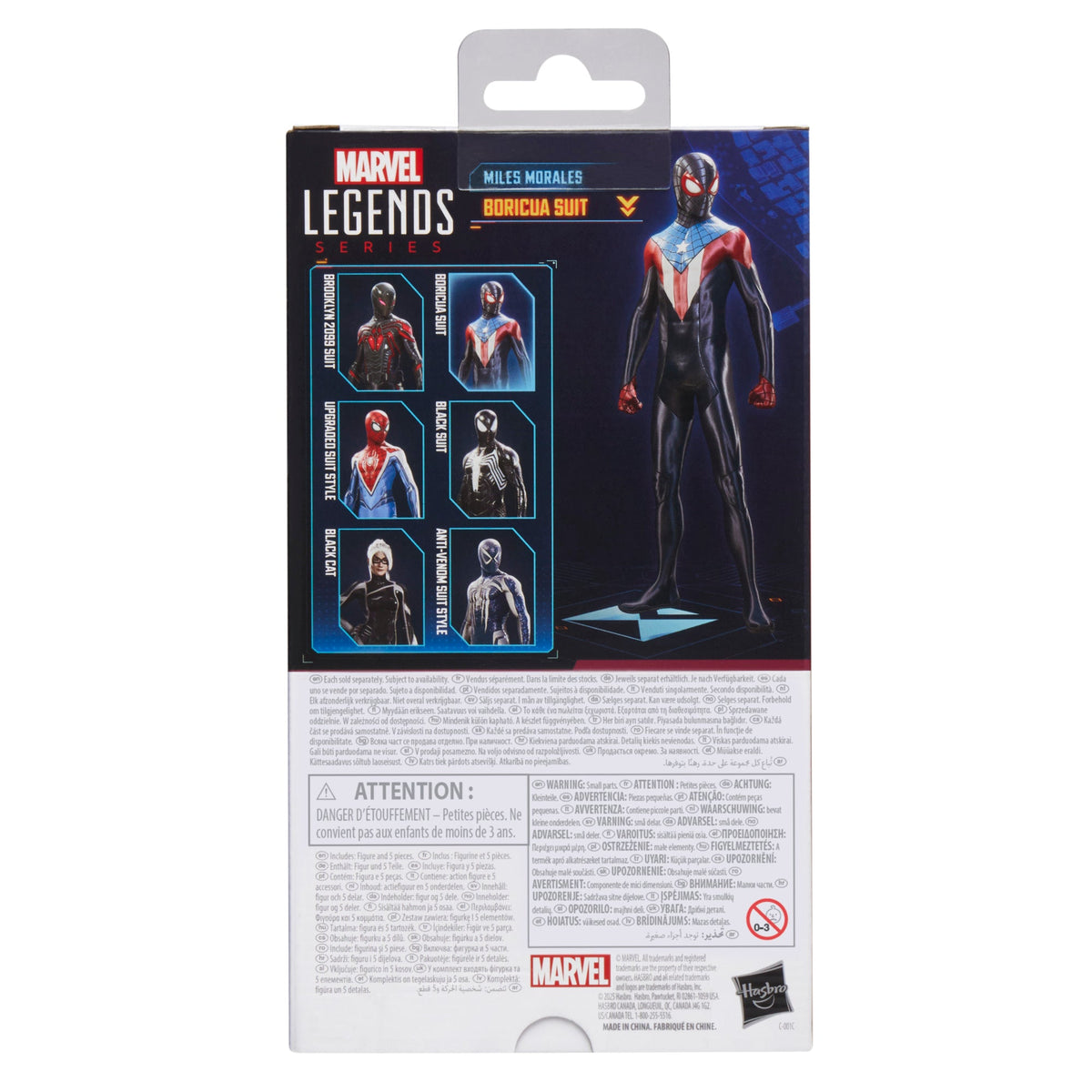 Marvel Legends Series Gamerverse Miles Morales Tenue Boricua