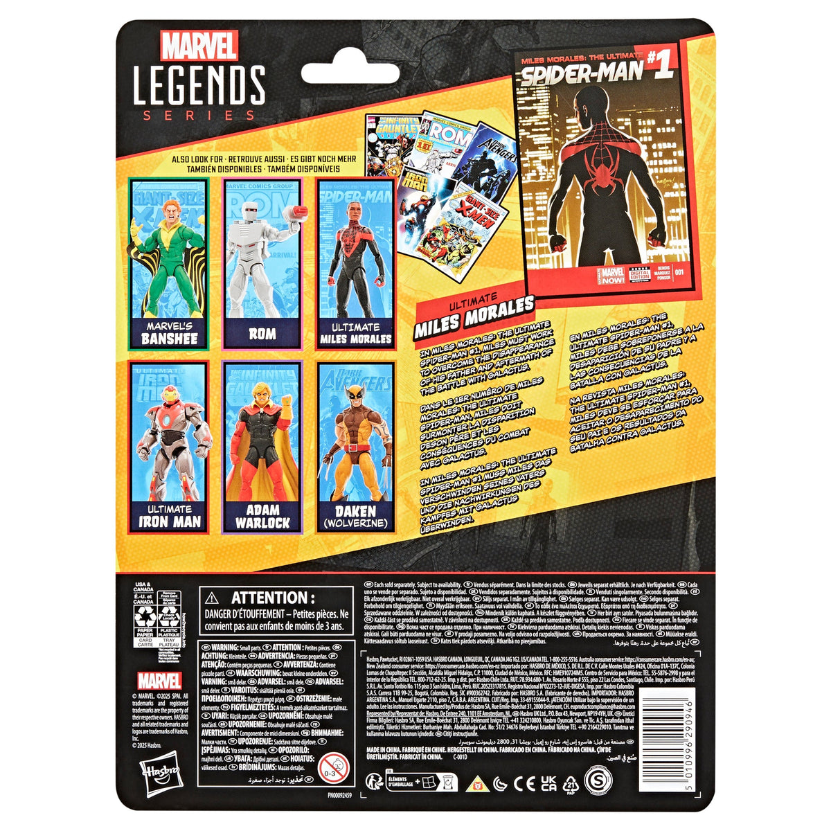 Marvel Legends Series Spider-Man : Miles Morales Ultime
