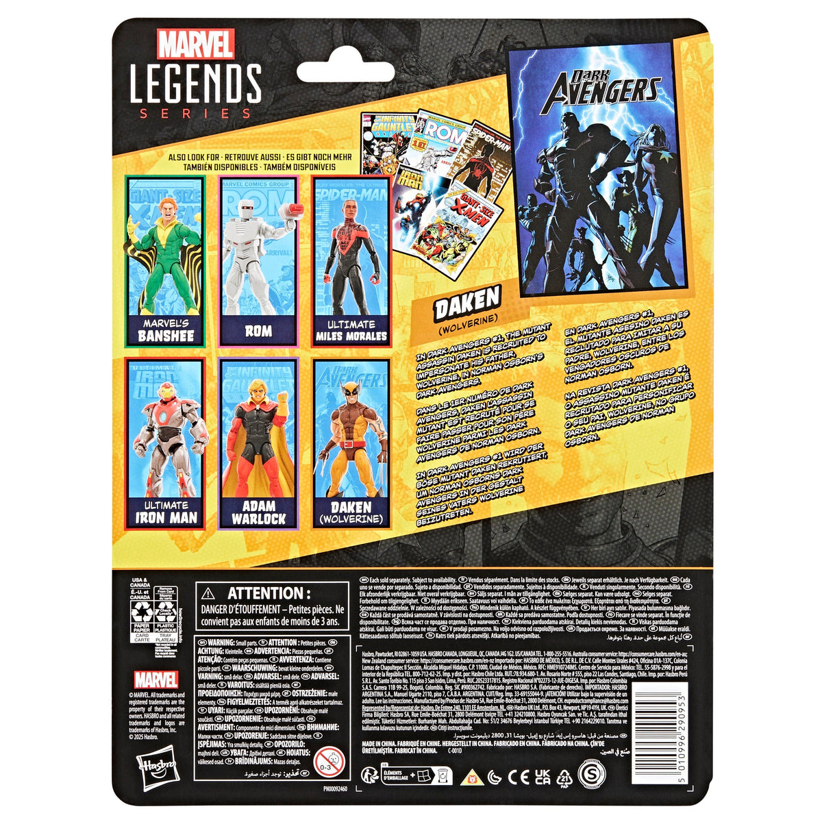 Marvel Legends Series Daken (Wolverine)