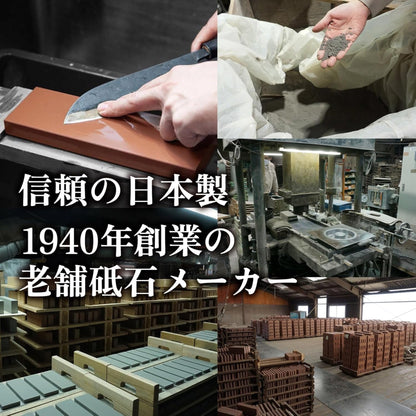KING 1000/6000 Double Sided Ceramic Whetstone