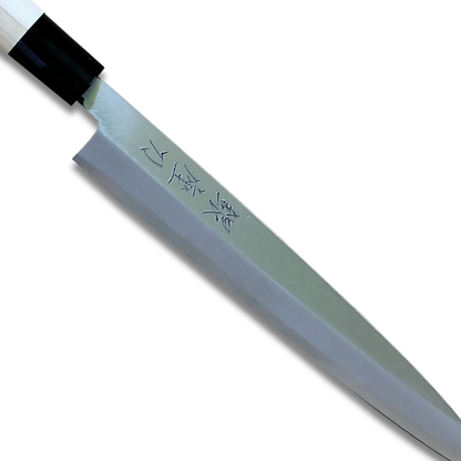 Kaze no Hikari 210 | Yanagiba 210mm acier carbone SK5, lame en fer doux | Fabriqué au Japon