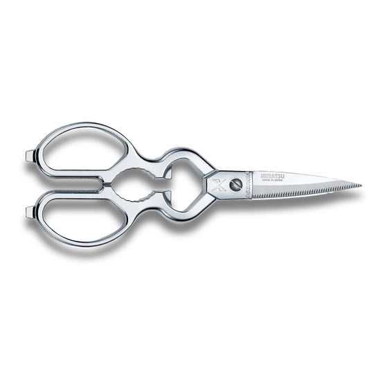 MIMATSU Stainless Steel Kitchen Scissors – Screw-Type | Japan