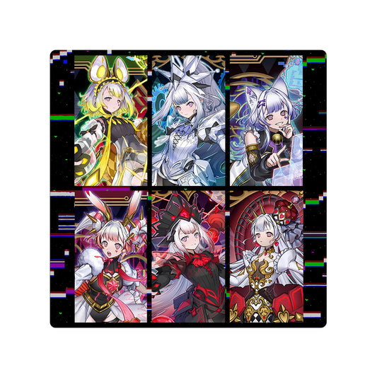 Maliss - Tapis double