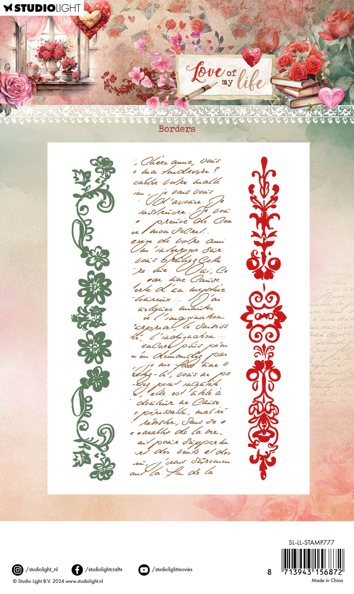 SL Clear Stamp Borders Love Of My Life 3 PC