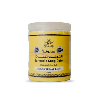 Savon au Curcuma Adorable avec Huiles Naturelles – 750 ml