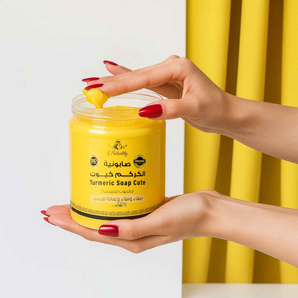Savon au Curcuma Adorable avec Huiles Naturelles – 750 ml