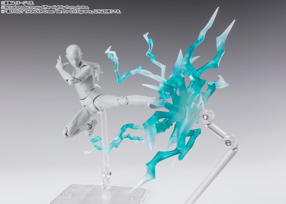Tamashii Effect Thunder - S.H.Figuarts - Version Verte