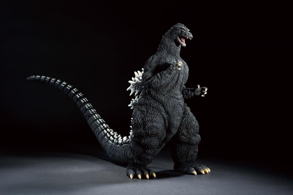 Godzilla contre King Ghidorah Ichibansho Godzilla