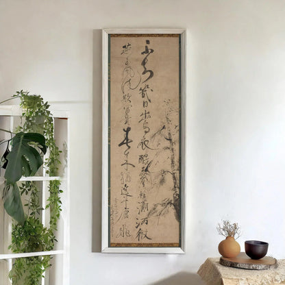 Ikky≈´ S≈çjun Calligraphy Art Print: Willow & Swallows, Giclee Fine Art