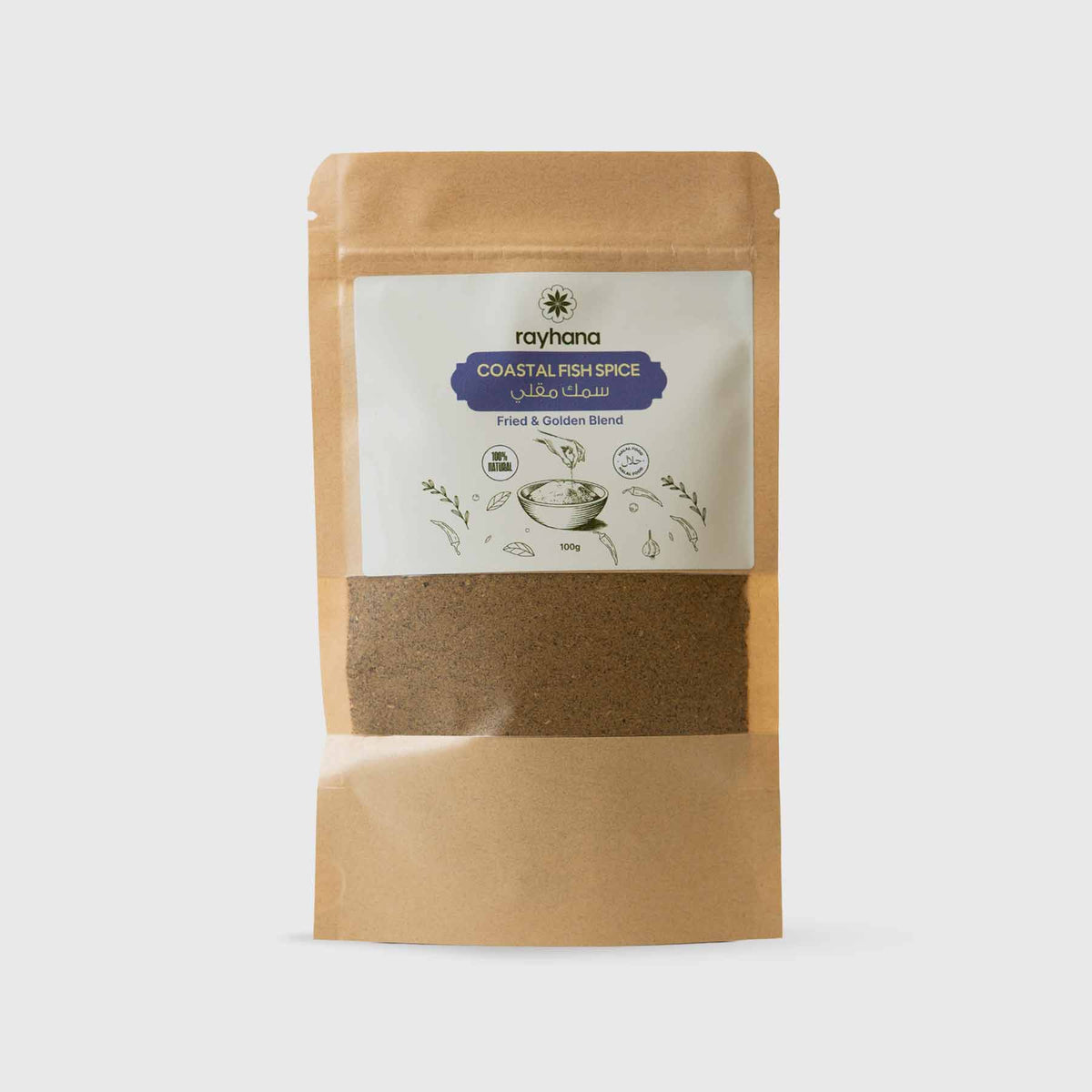 Épices pour poisson Rayhana Coastal