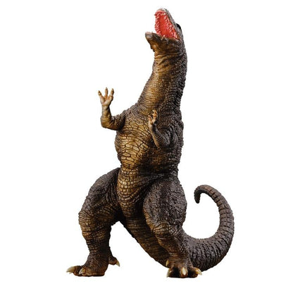 Coffret de Figurines Ichibansho Godzillasaurus & Dorat de Godzilla vs. King Ghidorah