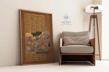 Death of Farud - Shahnama by Firdausi ‚Äì Persian Miniature Art of Astonishing Detail and Beauty | PRINT Framed Available