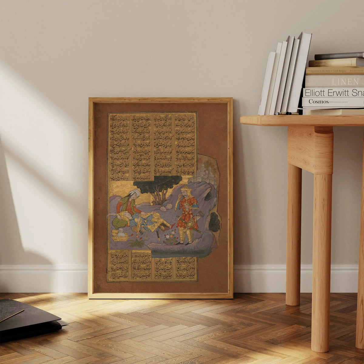 Death of Farud - Shahnama by Firdausi ‚Äì Persian Miniature Art of Astonishing Detail and Beauty | PRINT Framed Available