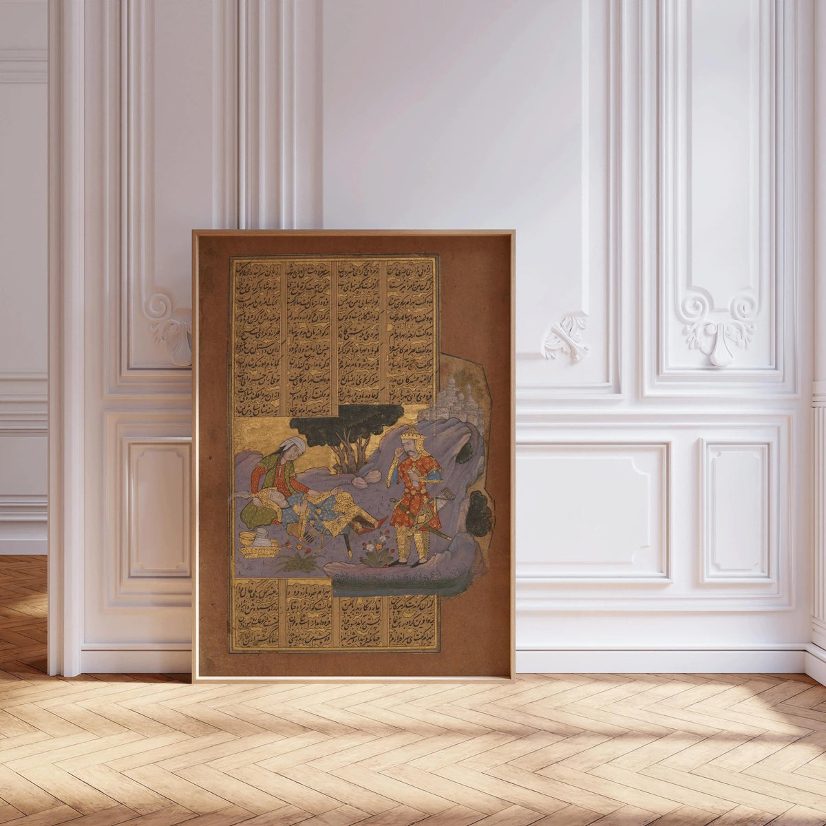 Death of Farud - Shahnama by Firdausi ‚Äì Persian Miniature Art of Astonishing Detail and Beauty | PRINT Framed Available