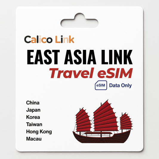 eSIM Voyage Asie de l'Est | Chine, Corée, Japon, Hong Kong, Taïwan, Macao