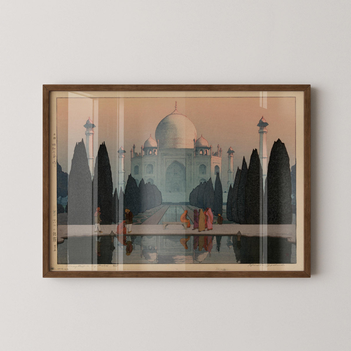Estampe du Taj Mahal de Hiroshi Yoshida : Art japonais sur bois vintage