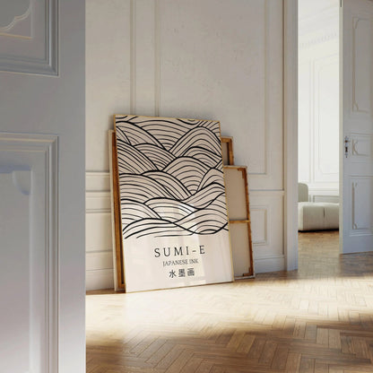 Sumi-E Art Print: Japanese Ink Brush Strokes, Giclee Quality