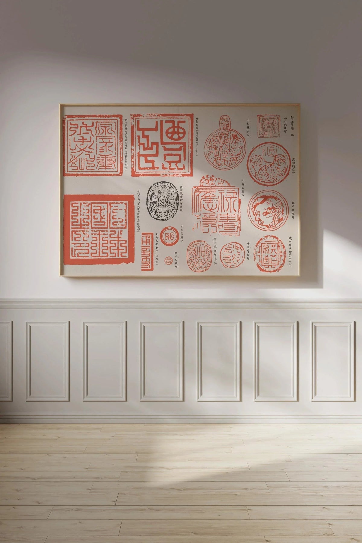 Japanese Family Crests Art Print: Traditional Dynasty Stamps