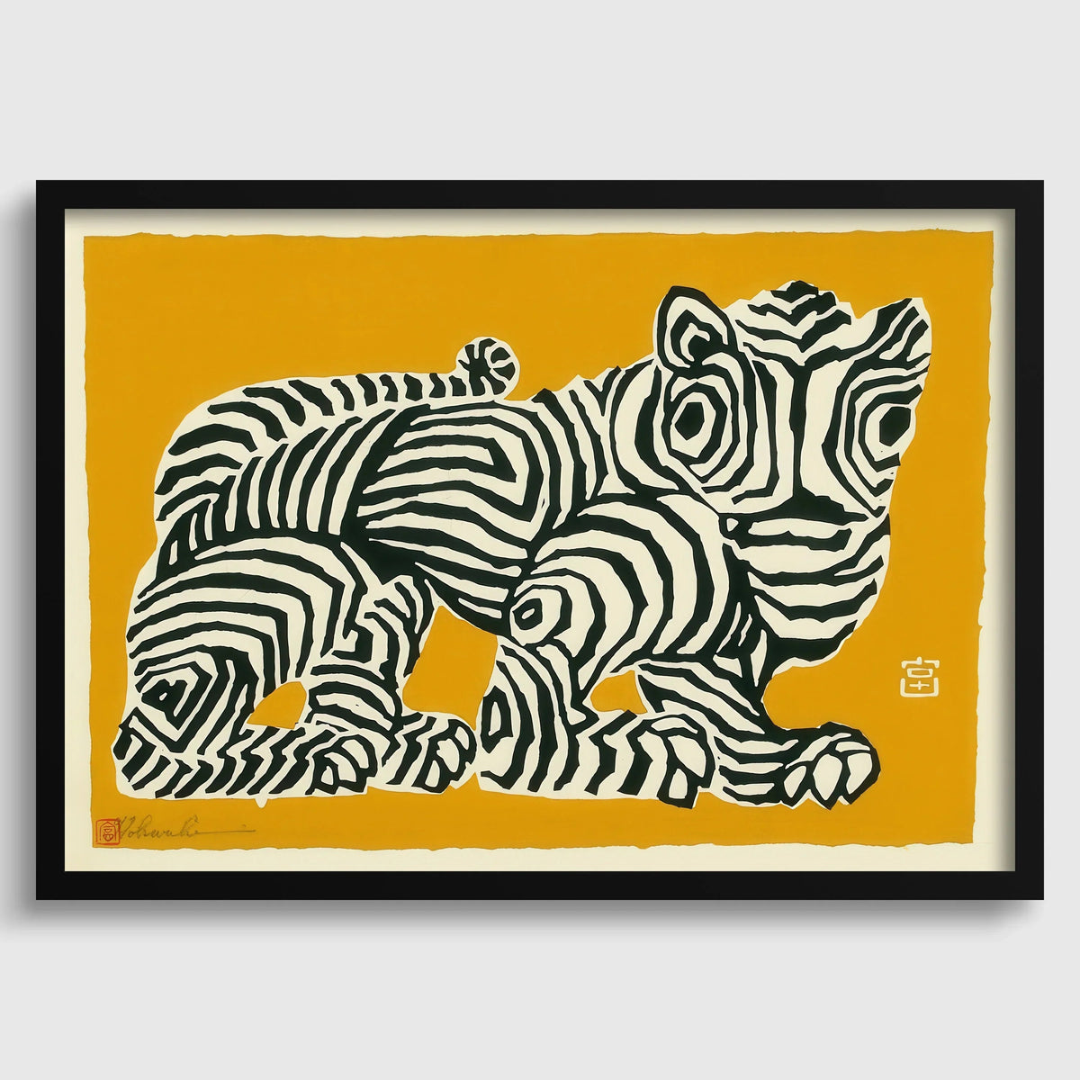 Japanese Tiger Art Print: Tokuriki Tomikichiro Abstract Giclee