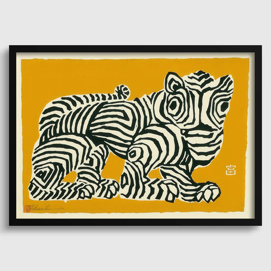 Japanese Tiger Art Print: Tokuriki Tomikichiro Abstract Giclee