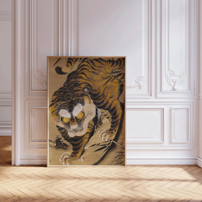 Vintage Japanese Tiger Art Print: Katayama Yokoku Woodblock, Giclee on Hahnemuhle Paper (Available Framed)