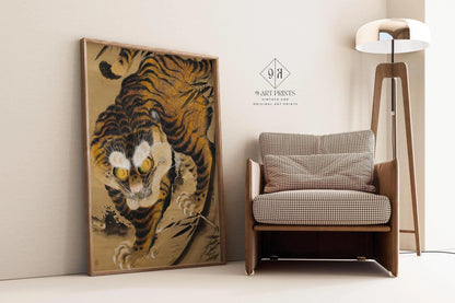 Vintage Japanese Tiger Art Print: Katayama Yokoku Woodblock, Giclee on Hahnemuhle Paper (Available Framed)