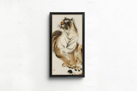 Vintage Japanese Tiger Art Print: Kishi Chikudo Giclee, Asian Decor (2x1 Available Handframed)