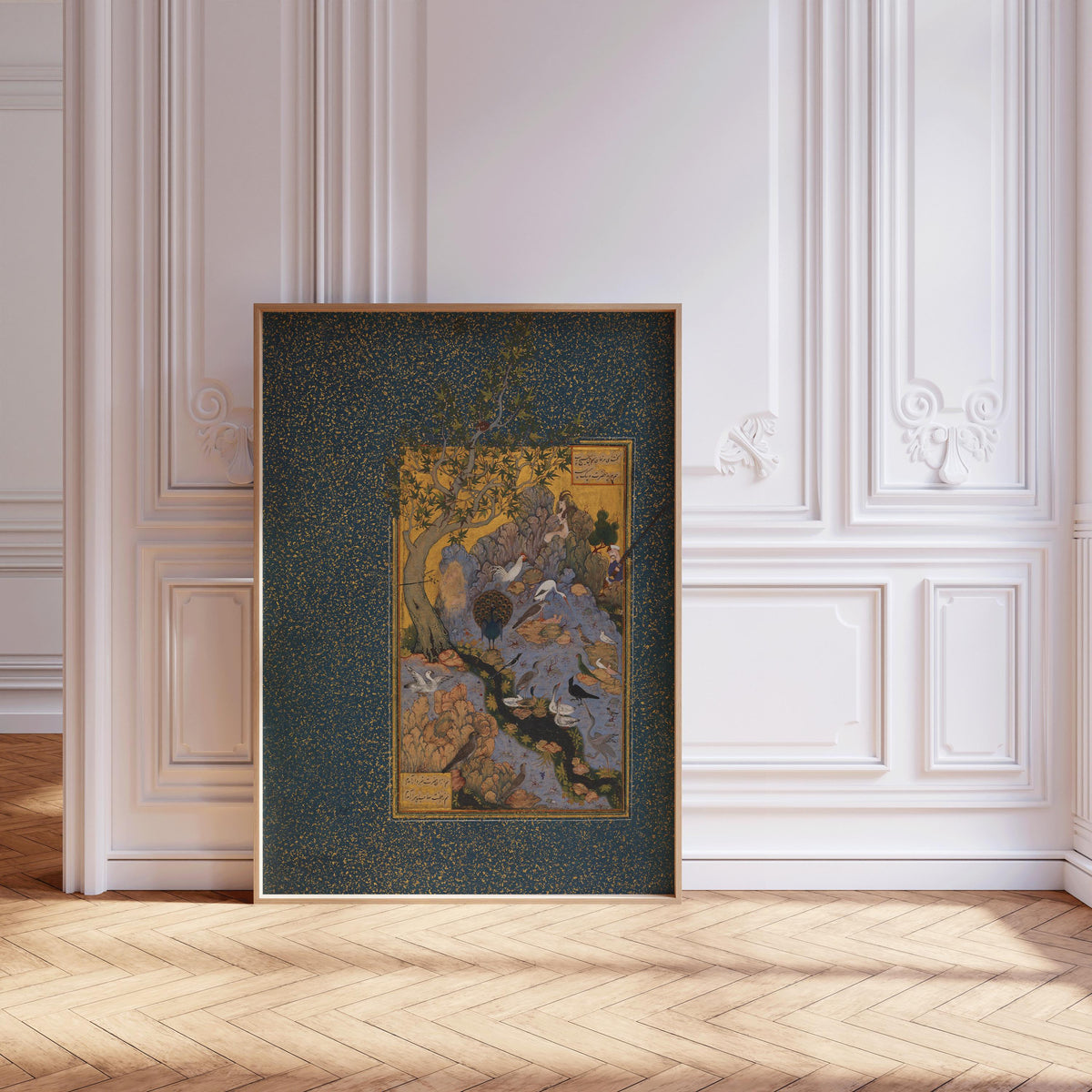 Persian Miniature Art Print: Mantiq al Tayir, 17th Century Giclee