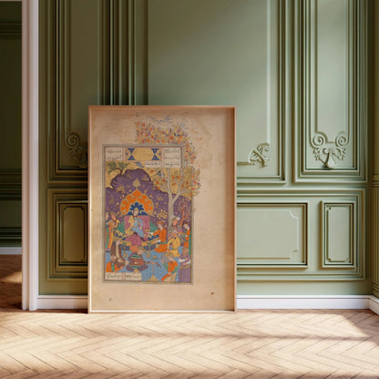 Shahnama Giclee Art Print: Persian Miniature, Museum Quality