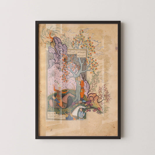 Shahnama Giclee Print: Persian Miniature Art, Firdausi Epic Poem (Framed Available)
