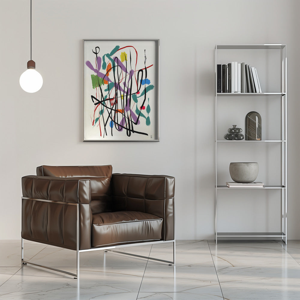 Décoration murale 5 août