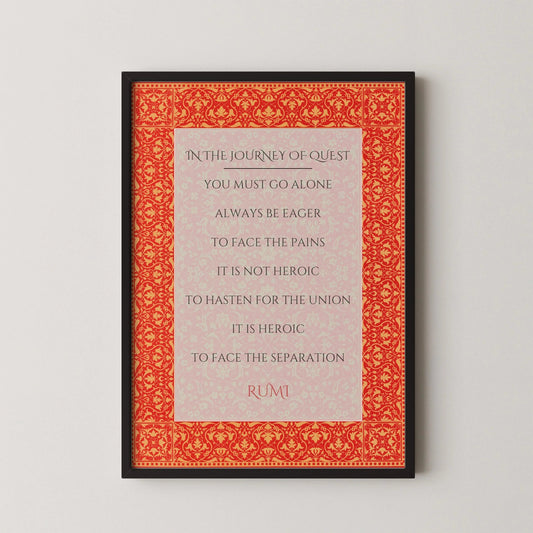 Rumi - Journey of Quest PRINT | Red Inspirational Quote Poetry Poster (available handframed or unframed)
