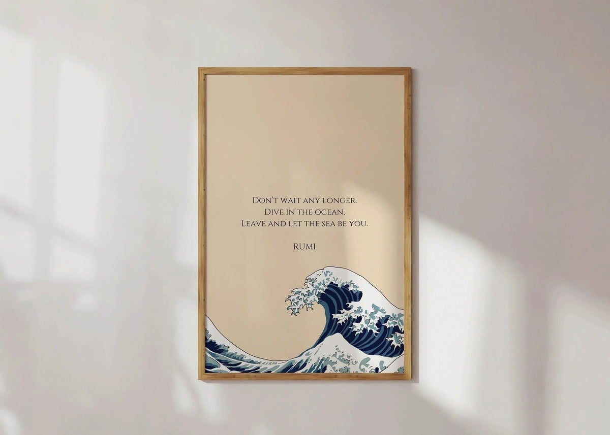 Impression d'art Rumi Wave : Poésie inspirante beige (Giclée)