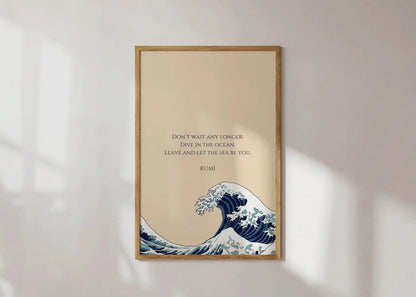 Impression d'art Rumi Wave : Poésie inspirante beige (Giclée)