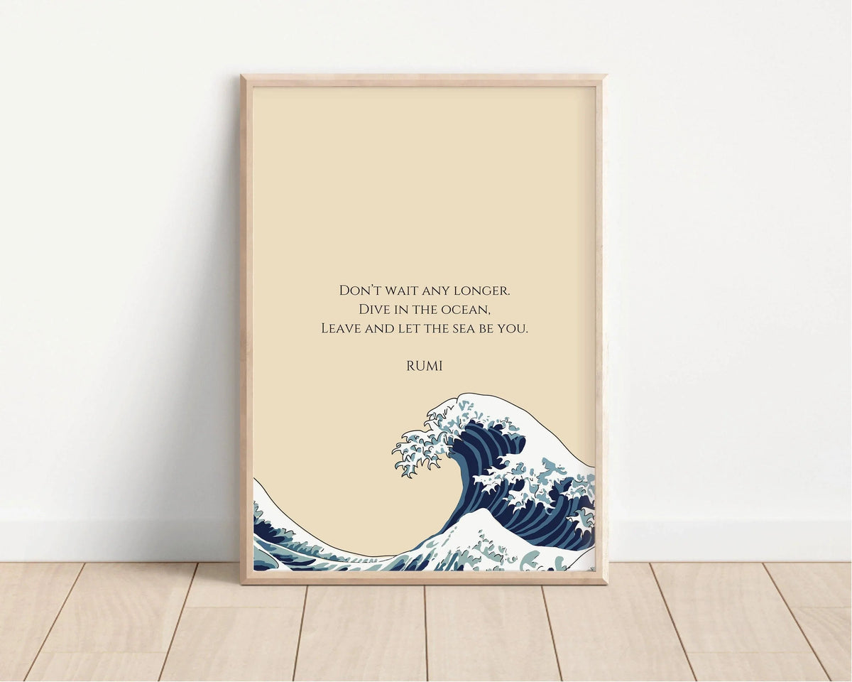 Impression d'art Rumi Wave : Poésie inspirante beige (Giclée)